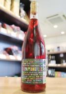 レ・ヴィニュロン・デステザルグ　カランブイユ23　赤 750ml