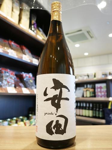 安田 芋 26度 1800ml | 日本酒・地酒 自然派ワイン 本格焼酎 落花生