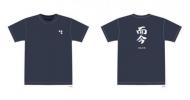 而今　Official Tシャツ　【女性用・Mサイズ】