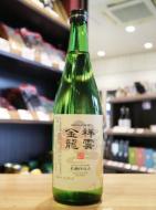 祥雲金龍　純米吟醸　木桶仕込み　720ml(ベージュ)