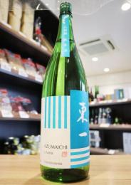 東一　純米酒　山田錦64%　火入れ　1800ml