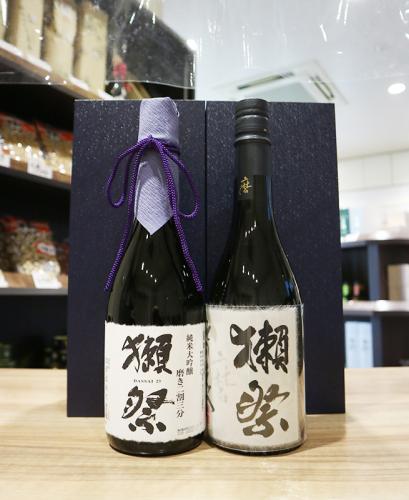 獺祭 磨きその先へ&二割三分セット    日本酒・地酒 自然派ワイン
