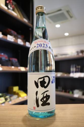 田酒 特別純米 新酒生酒 720ml | 日本酒・地酒 自然派ワイン 本格焼酎 落花生 通販 | 矢島酒店