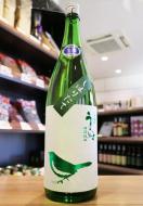 庭のうぐいす　特別純米　しぼりたて生　1800ml