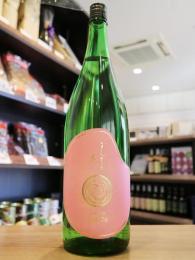 まんさくの花　巡米酒シリーズ　愛山70　1800ml　(ピンク)