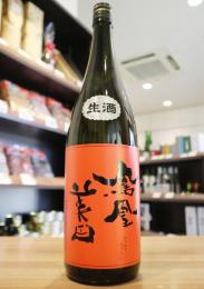 鳳凰美田　赤判　純米大吟醸　生酒　1800ml(箱無)