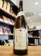 加茂錦　荷札酒　純米大吟醸　吉川山田錦　1800ml