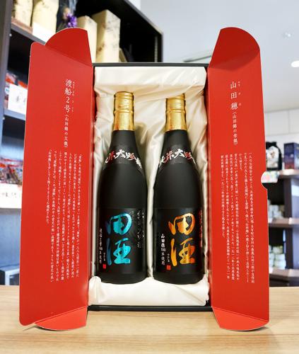 田酒　純米大吟醸　「渡船2号」・「山田穂」　720ml×2本 | 矢島酒店