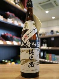 菊姫　純米熟成酒　山廃　《平成29(2017)BY》　720ml(茶瓶)