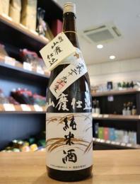 菊姫　純米熟成酒　山廃　《平成29(2017)BY》　1800ml(茶瓶)