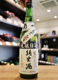 菊姫　純米熟成酒　速醸　《平成29(2017)BY》　720ml(緑瓶)