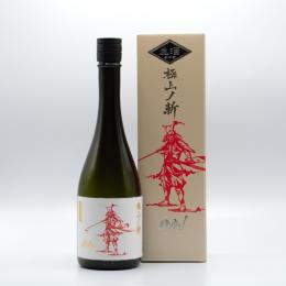 赤武　AKABU　純米大吟醸　極上ノ斬　生酒　720ml(銀箱)
