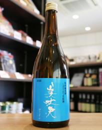 美丈夫　特別純米酒　しぼりたて生原酒　720ml