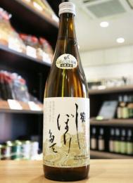 〆張鶴　しぼりたて生原酒　720ml(茶)