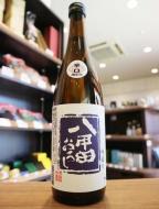 八甲田おろし　吟撰　吟造り　辛口　720ml