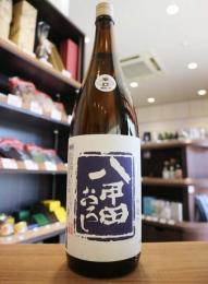 八甲田おろし　吟撰　吟造り　辛口　1800ml