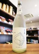 【要クール便】天美　TENBI　新酒　純米吟醸　にごり生(雪天)　1800ml