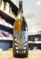 栄光冨士　ZEBRA　純米大吟醸　無濾過生原酒　1800ml