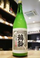 【要クール便】鶴齢　純米酒　にごり酒　1800ml