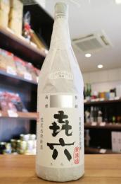 きろく　冬季限定新酒　無濾過　芋　25度　1800ml