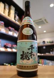 母智丘　千本桜(モチオ　センボンザクラ)　芋焼酎　25度　1800ml