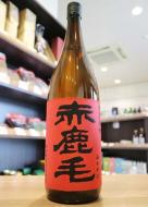 大麦焼酎　赤鹿毛　25度　1800ml