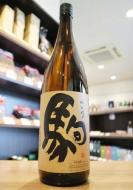 駒　大麦焼酎　25度　1800ml