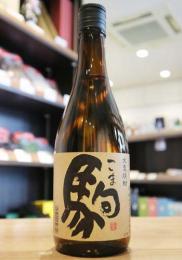 駒　大麦焼酎　25度　720ml