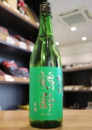鶴齢　純米酒　春陽　1800ml