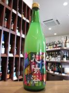 花陽浴　純米吟醸　八反錦55　にごり酒　720ml