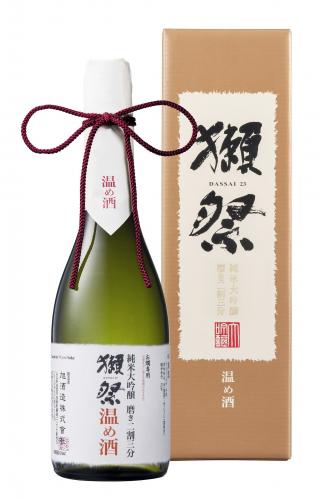 12月4日入荷】獺祭 純米大吟醸 二割三分 温め酒 720ml | 日本酒・地酒 ...