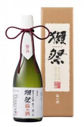 獺祭　純米大吟醸　二割三分　温め酒　720ml