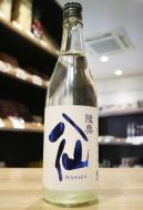 陸奥八仙　ヌーヴォーおりがらみ　特別純米　生原酒　720ml(透明)