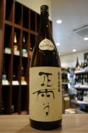 正雪　純米大吟醸　備前雄町　1800ml(和紙)