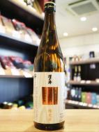 【11/22入荷】澤乃井　木桶仕込　生原酒　生もと　純米酒　1800ml