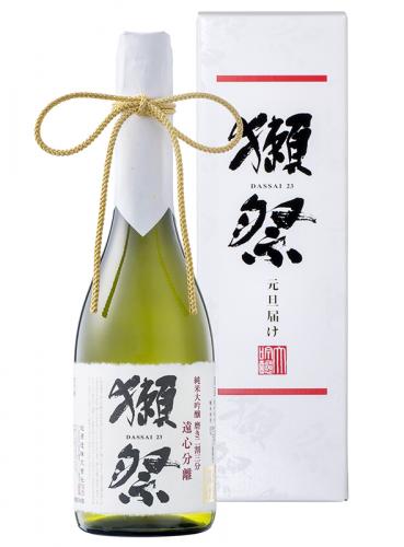 獺祭　磨き二割三分　遠心分離　《元旦届け　限定DX箱》　720ml | 矢島酒店