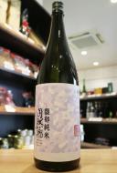 自然郷　馥郁(ふくいく)純米　1800ml