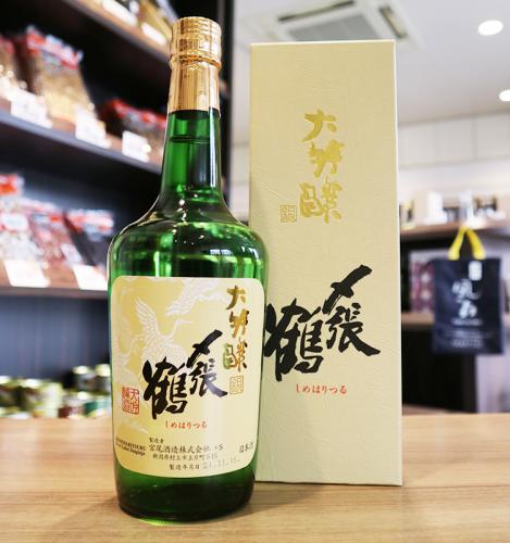 〆張鶴　大吟醸　【銀ラベル】　720ml | 矢島酒店