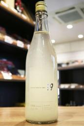 【要クール便】寒菊　OCEAN99　-白銀海 Snow Sea-　にごり無濾過生原酒　720ml