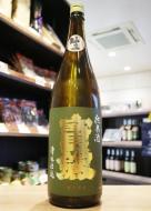 宝剣　純米酒　廣島八反錦　しぼりたて生　1800ml