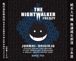 【12/5入荷】林本店　純米大吟醸　 THE NIGHTWALKER ～FRENZY～　720ml