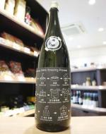 【6/20入荷】日高見　中取り　純米大吟醸　フローチャートラベル　1800ml