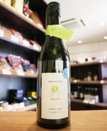 浪乃音　Te to Te　てとて　純米吟醸　玉栄　生酒　720ml(黄緑/水色)