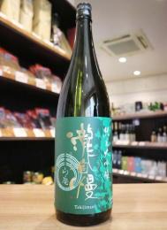 瀧自慢　山廃仕込　純米大吟醸　720ml