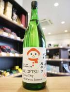 桂月(けいげつ)　超辛口+11　特別純米酒　生酒　雪だるまラベル　1800ml