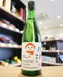 桂月(けいげつ)　超辛口+11　特別純米酒　生酒　雪だるまラベル　720ml