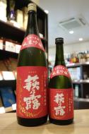 萩乃露　王者の系譜(山田錦・渡舟・山田穂)　純米吟醸　720ml