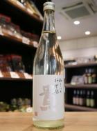 貴　特別純米　新嘗祭(にいなめさい)　2025　生酒　720ml