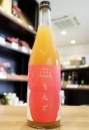 出羽桜　とろけるやまがた　りんご　720ml