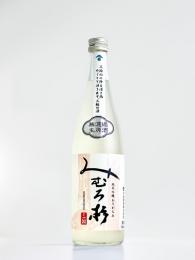 【12/5入荷】みむろ杉　ろまんシリーズ　純米吟醸　無濾過生原酒　おりがらみ　1800ml